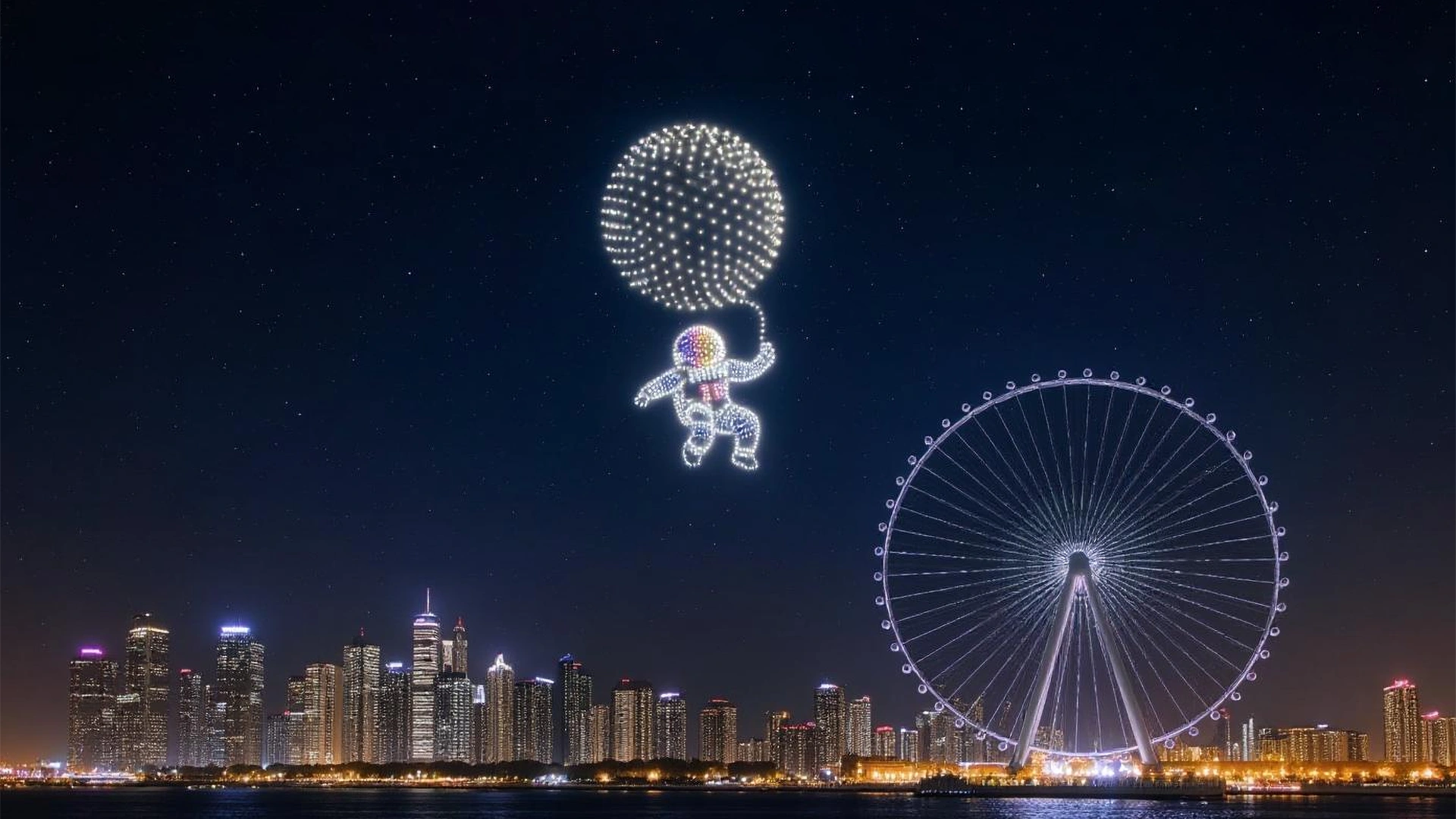 Drone & AI Shows